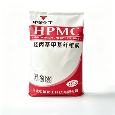 Çin Hidroksipropil Metilselüloz HPMC Üreticileri